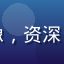 老玩家阿凯的头像，资深ACG爱好者风格